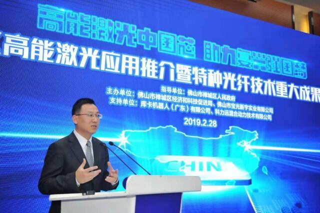 China's First Single-fiber 10,000-watt High-power Fiber Breakthrough