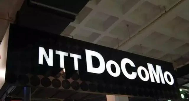 NTT vyvinul čip 6G s přenosovou rychlostí až 100 Gbps