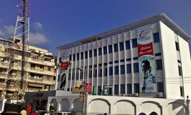 Největší egyptské mezinárodní datové centrum má být uvedeno do provozu začátk...