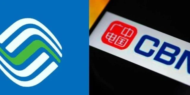 China Mobile a China Broadcast Network zahajují centralizované zadávání zakáz...